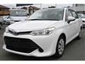 2015 Toyota Corolla Axio