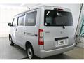 2021 Mazda Bongo Van
