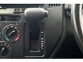 2021 Mazda Bongo Van