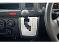 2016 Toyota Hiace Van