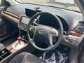 2016 Toyota Allion