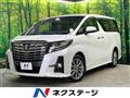 2017 Toyota Alphard G