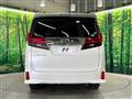 2017 Toyota Alphard G