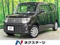 2014 Nissan Moco