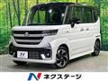 2024 Suzuki Suzuki Others
