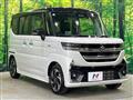2024 Suzuki Suzuki Others