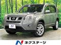 2013 Nissan X-Trail