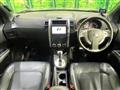 2013 Nissan X-Trail