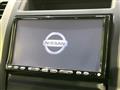 2013 Nissan X-Trail