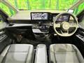 2025 Nissan Serena
