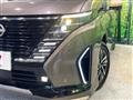 2025 Nissan Serena
