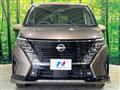 2025 Nissan Serena