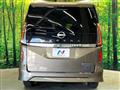2025 Nissan Serena
