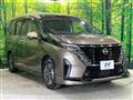 2025 Nissan Serena