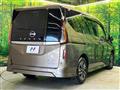 2025 Nissan Serena