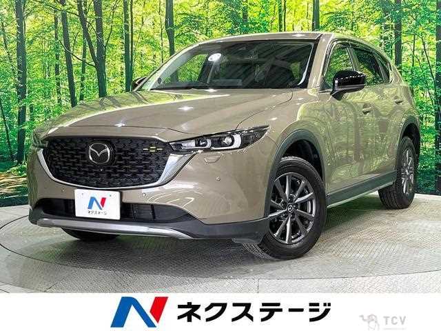 2022 Mazda CX-5