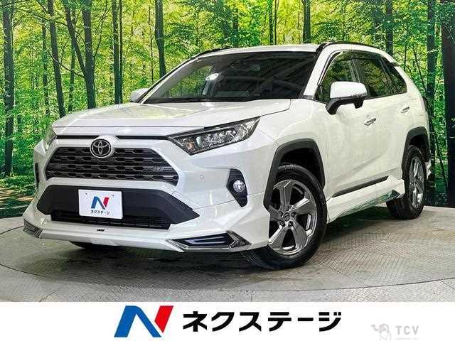 2020 Toyota RAV4