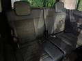 2020 Mitsubishi Delica D5