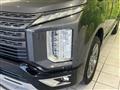 2020 Mitsubishi Delica D5