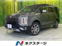 2020 Mitsubishi Delica D5