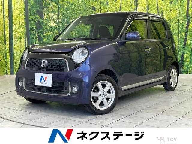2015 Honda Honda Others