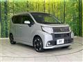 2016 Daihatsu Move