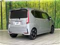 2016 Daihatsu Move