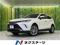 2021 Toyota Harrier