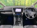2018 Toyota Alphard Hybrid