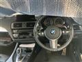 2015 BMW 1 Series