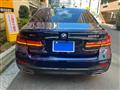 2021 BMW 5 Series