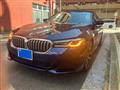 2021 BMW 5 Series