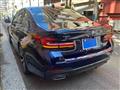 2021 BMW 5 Series