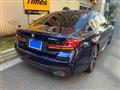 2021 BMW 5 Series