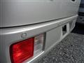 2026 Mitsubishi Minicab Van