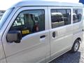2026 Mitsubishi Minicab Van