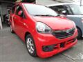 2015 Daihatsu Mira