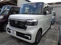 2026 Honda N BOX