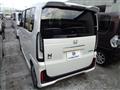 2026 Honda N BOX