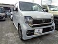 2026 Honda Honda Others