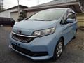 2020 Honda Freed