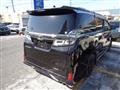 2020 Toyota Vellfire