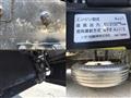 2014 Isuzu Elf Truck