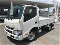 2020 Toyota Dyna Truck