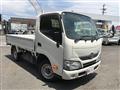 2020 Toyota Dyna Truck