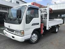 2003 Nissan Atlas