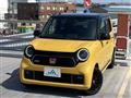 2023 Honda Honda Others