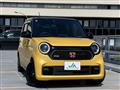 2023 Honda Honda Others