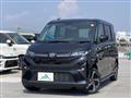 2025 Daihatsu Move