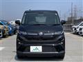 2025 Daihatsu Move